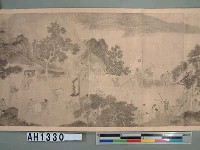 倭寇圖卷(複製本)藏品圖，第6張
